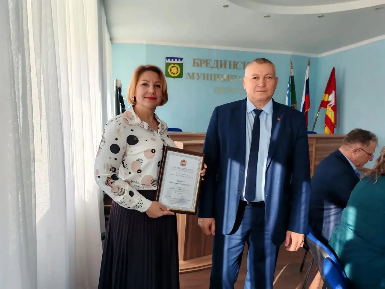 💐Признание на региональном уровне