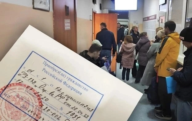 Родителям больше не нужно ехать в миграционные отделы: с 1 октября 2026 года штамп о гр...