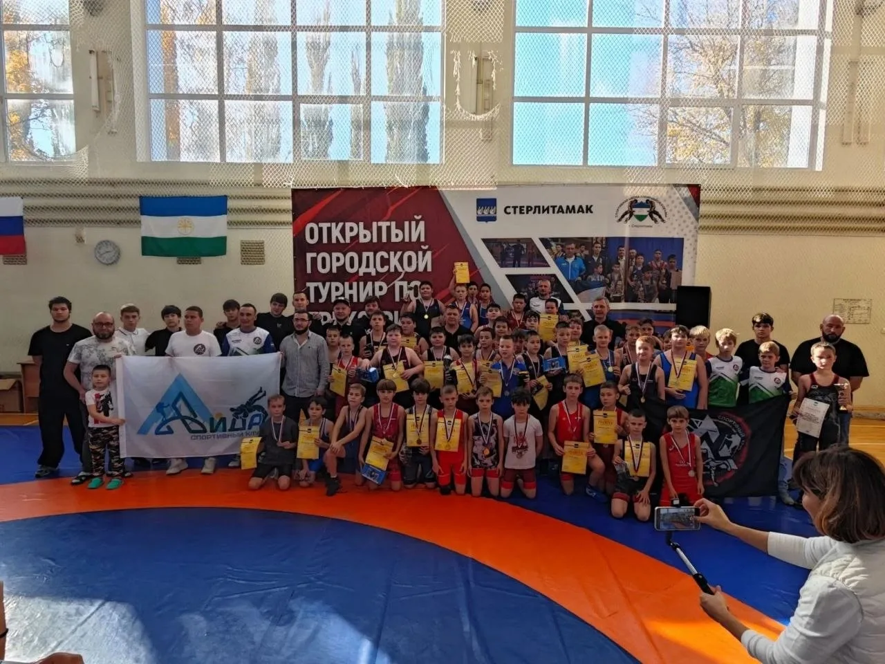 🤼‍♂️ 12 октября в городе Стерлитамак прошёл открытый турнир по греко-римской борьбе ср...