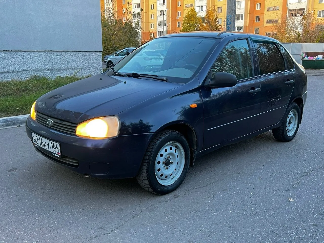 Продам калину