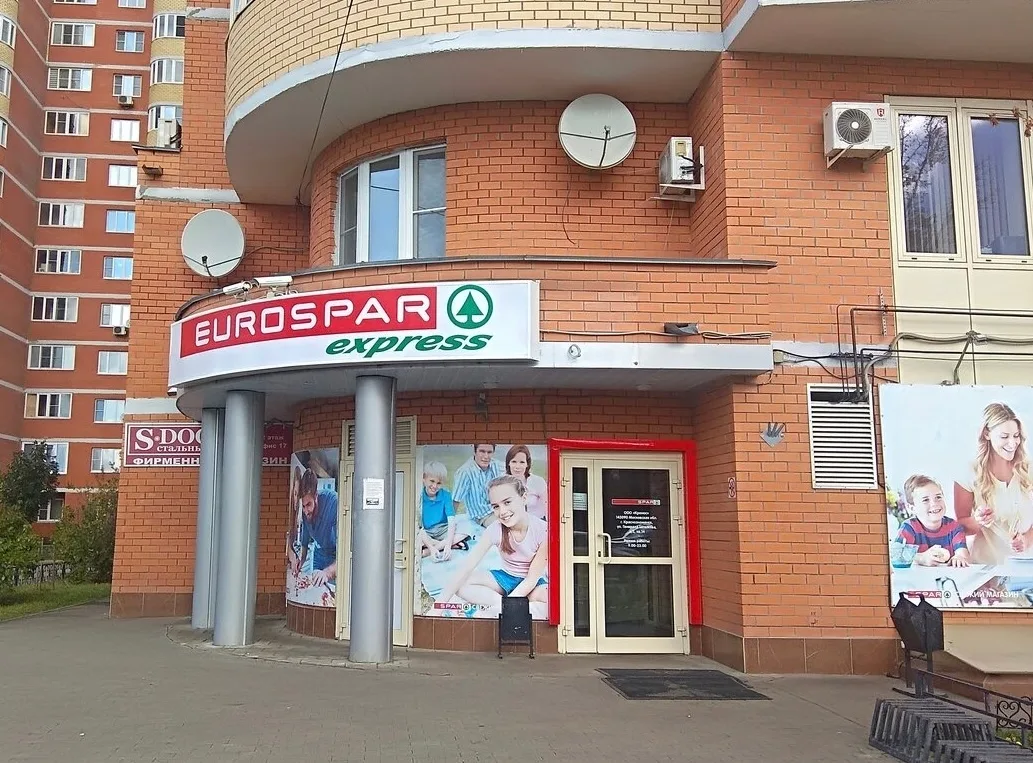 По словам продавцов, сегодня Спар работает последний день.