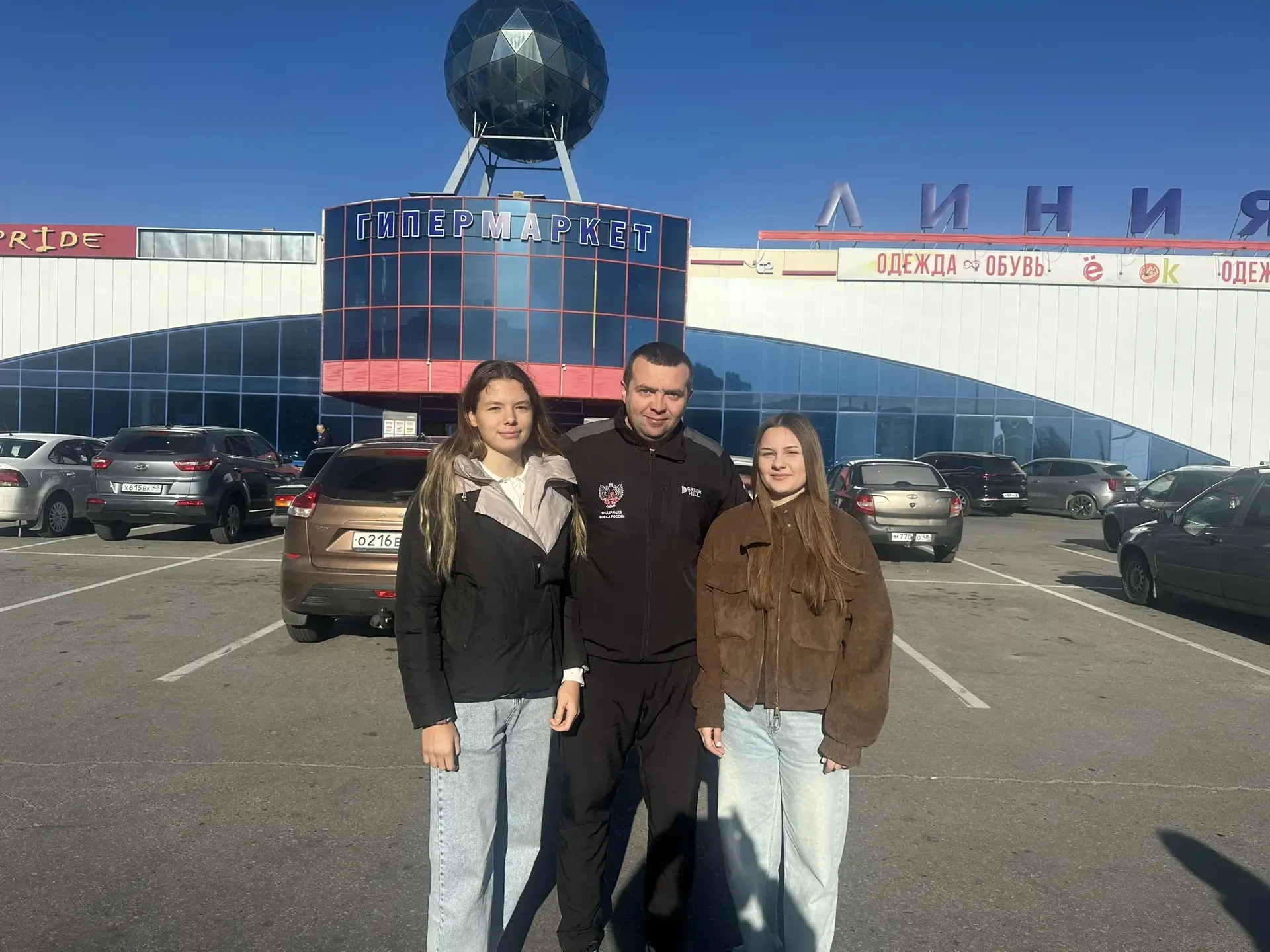 🏆 «ОСЕННИЙ ВЫЗОВ-2026»