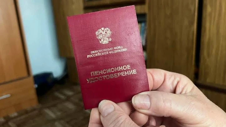 ❗Злоумышленники звонят пожилым людям и их родственникам, представляясь сотрудниками Соц...