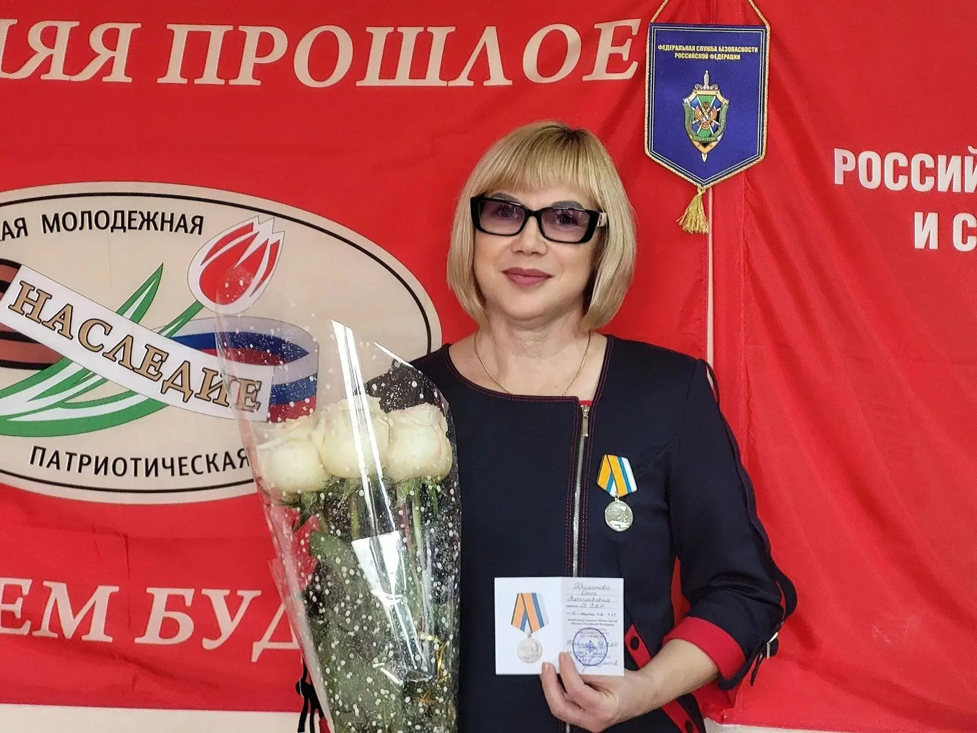 🎖 От себя лично и от имени всех льговчан поздравляю Трифонову Ольгу Вячеславовну — дир...