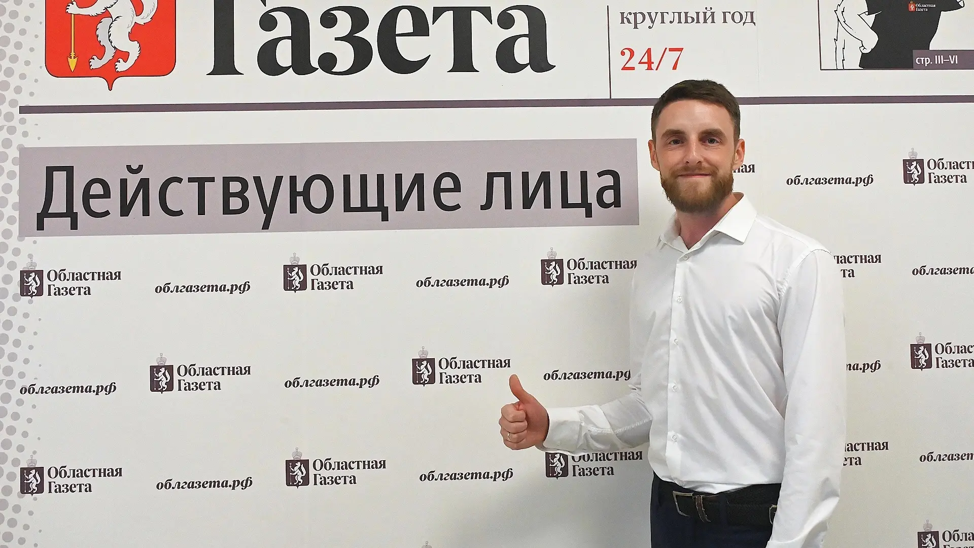 🥳 Наш педагог — в числе лучших! Очень гордимся и желаем новых профессиональных побед и...
