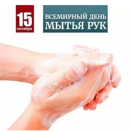 «Мойте руки перед едой!» — плакаты с такими призывами висели во многих советских столов...