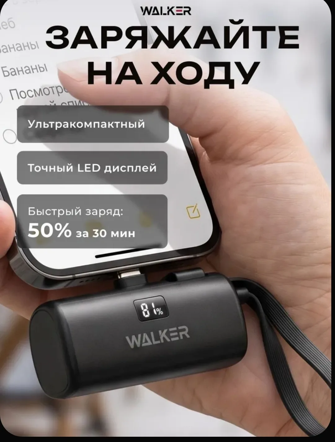 Повербанк 5000mah с быстрым зарядом TYPE-C маленький, powerbank для телефона mini, паве...