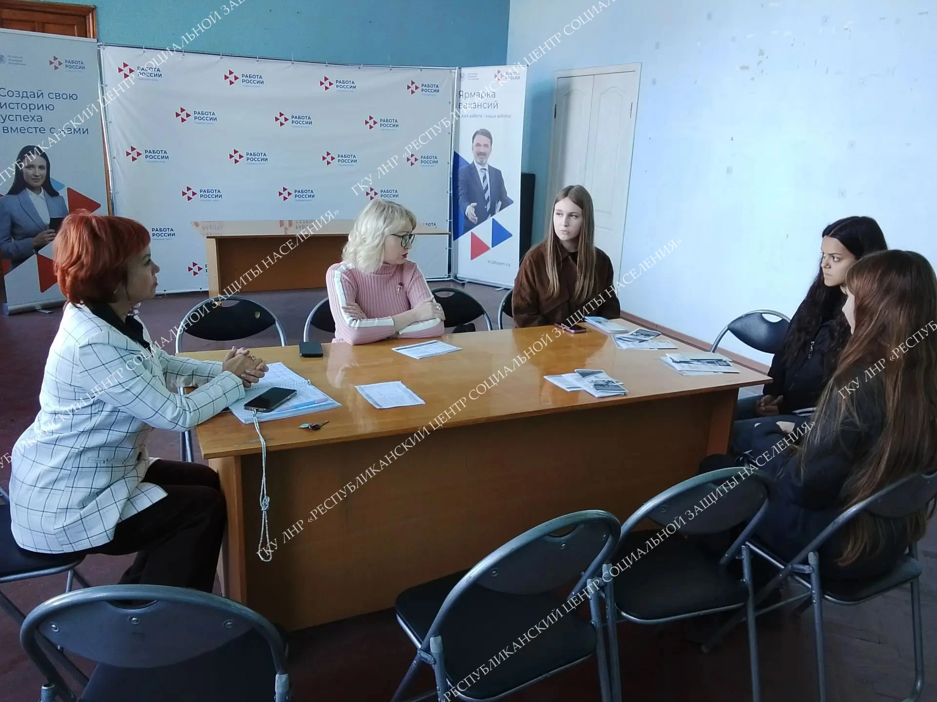 В рамках проведения информационной кампании специалисты Филиала №10 ГКУ ЛНР «РЦСЗН» уст...