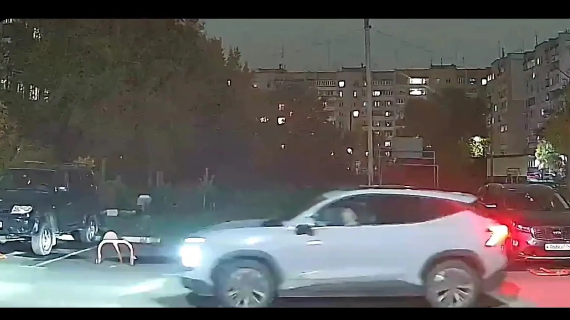 Добрый день!