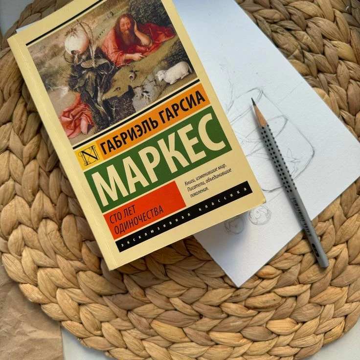 За весь день у меня в галерее осталось всего четыре случайных кадра, и я даже не пытала...