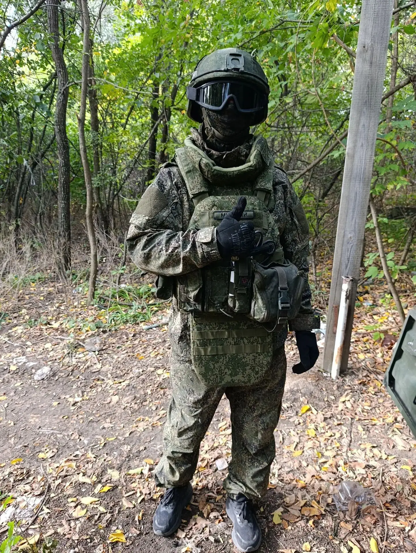 Все доброго дня тыловики 🫡