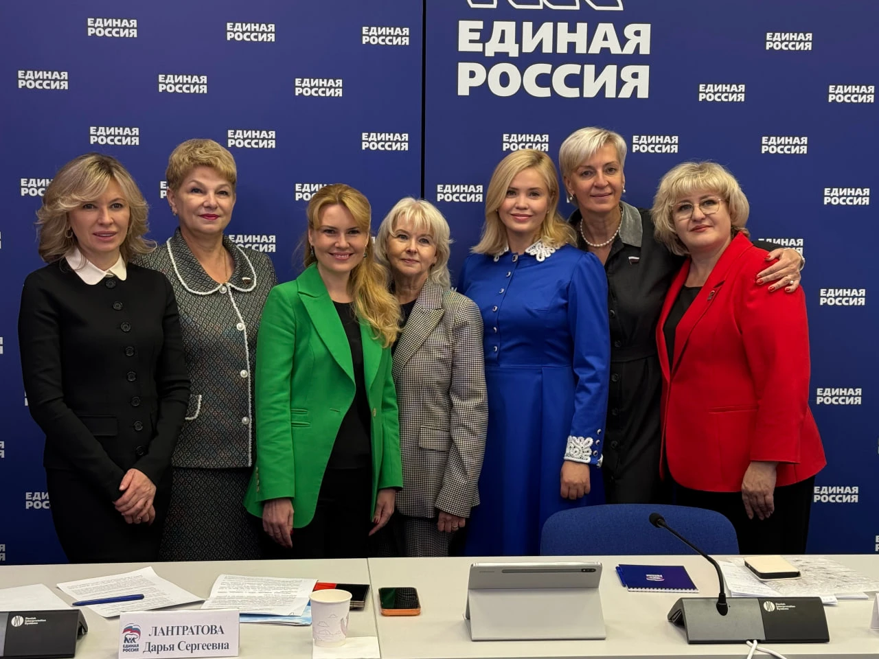 Провели совещание с активистками Женского движения Единой России