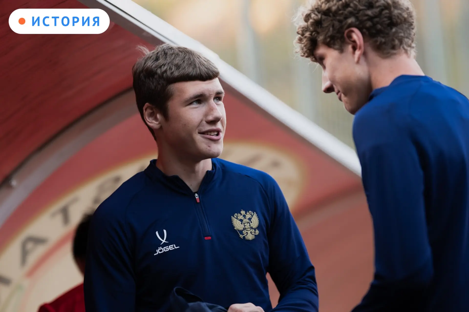 ⚽ Орловского футболиста Родиона Алябьева вызвали в юношескую сборную России U-15