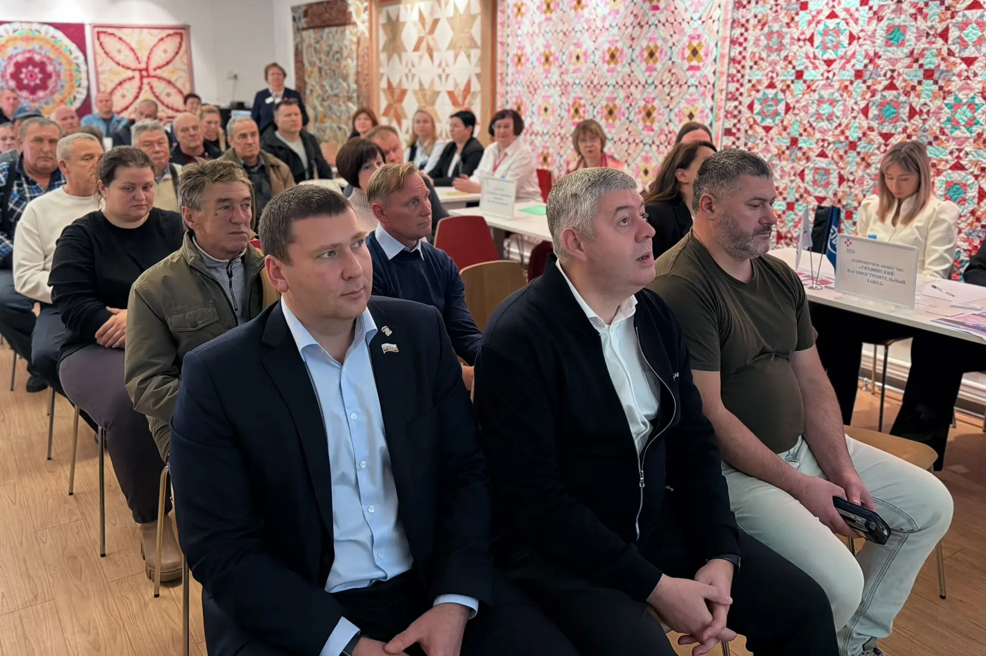 📍 В Тихвине прошла открытая встреча для участников СВО и членов их семей!