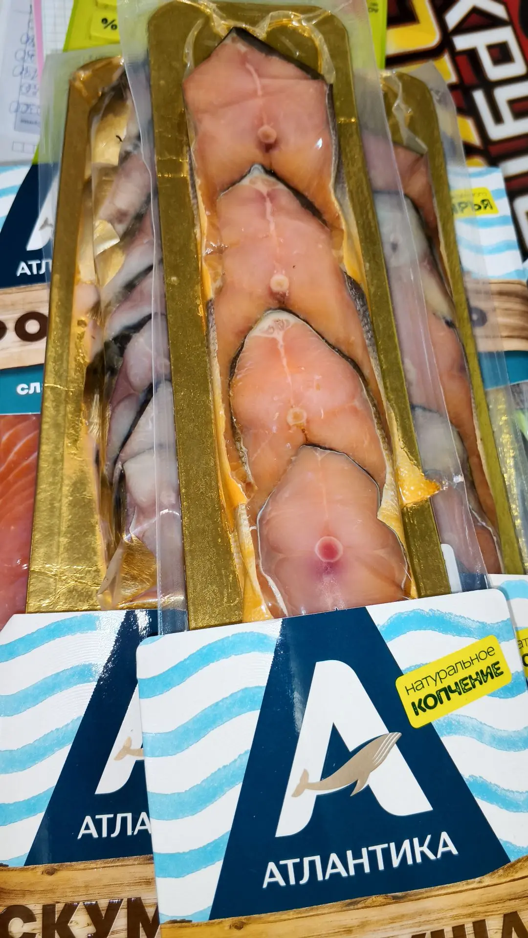 Сельдь, горбуша, скумбрия форель 🍣