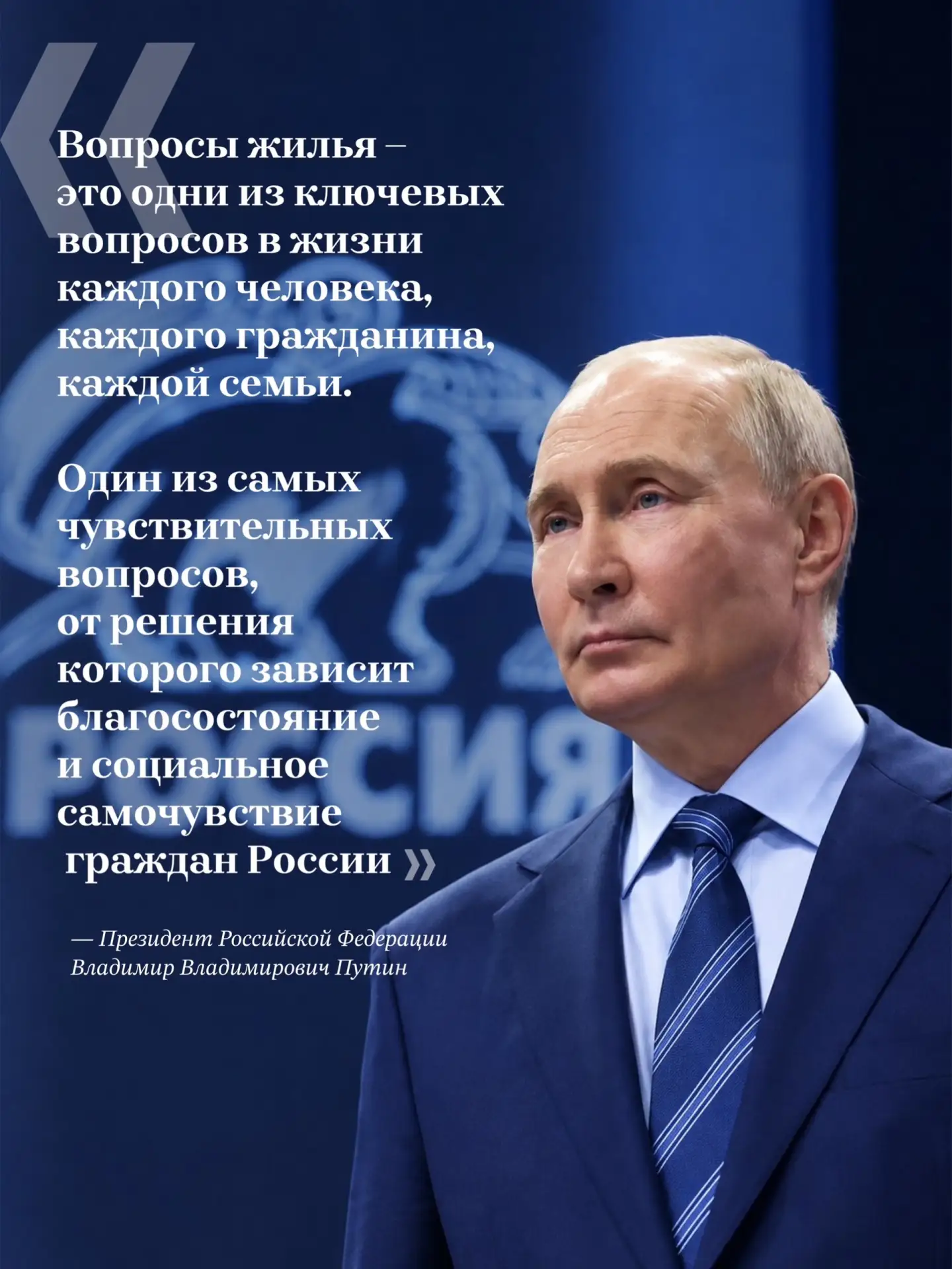 REPOST ↓ Жилищный комитет Санкт-Петербурга
