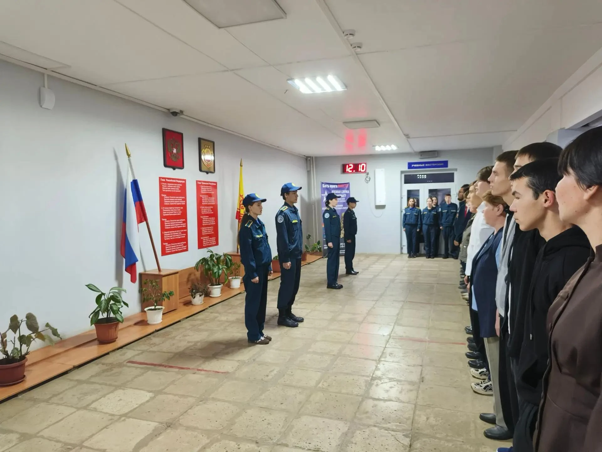 Разговоры о важном в КанТЭТ