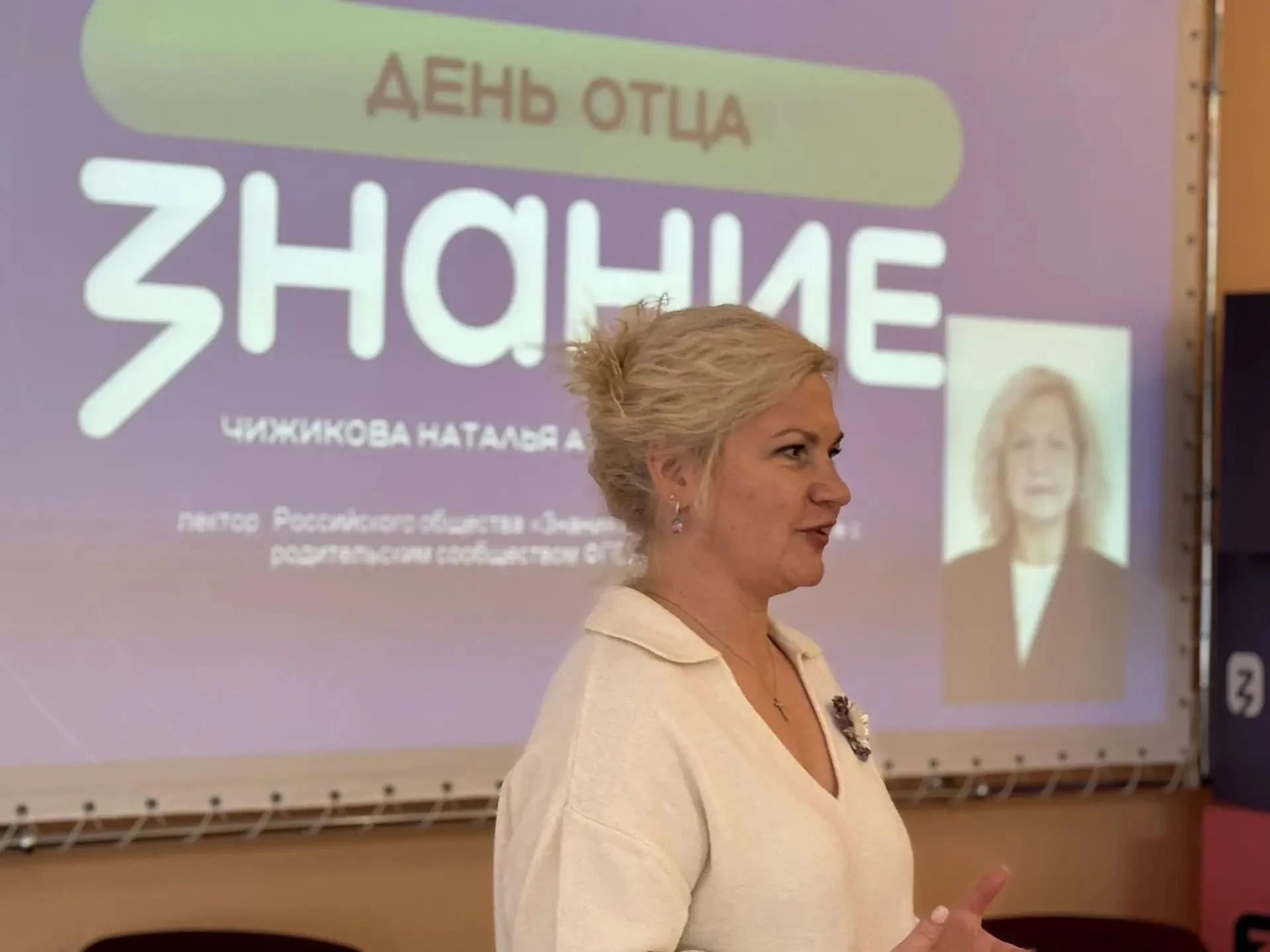 14 октября 2026 года в Северо-Восточном государственном университете прошло просветител...