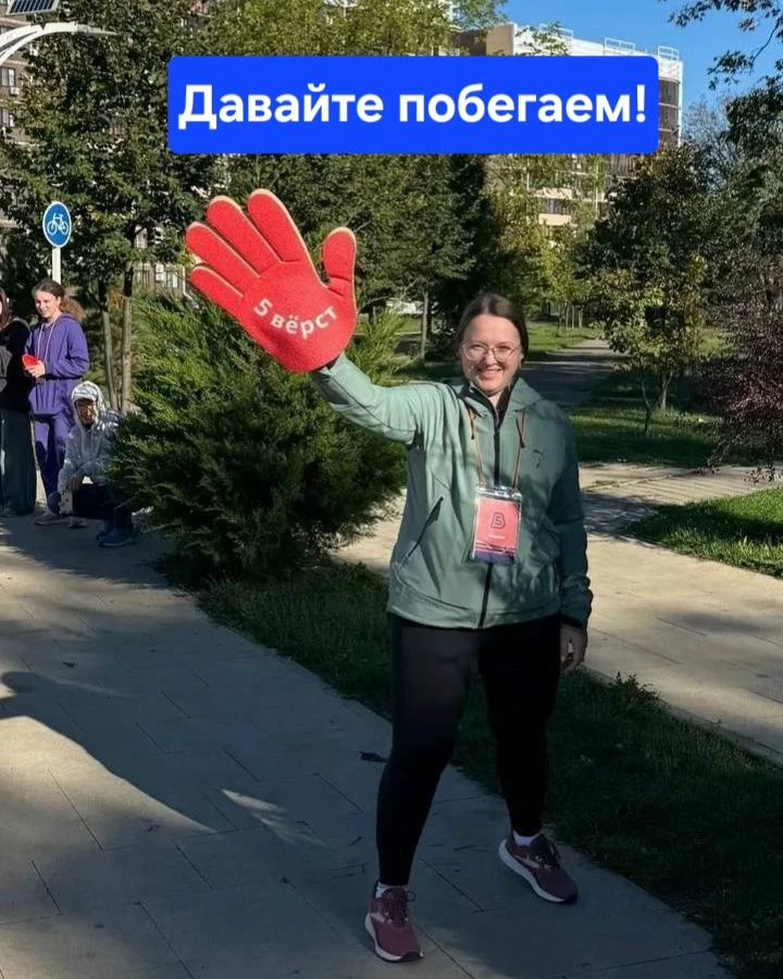 ☀️ Бабье лето в самом разгаре: солнечная роскошь и почти летние +23 на градуснике. Поль...