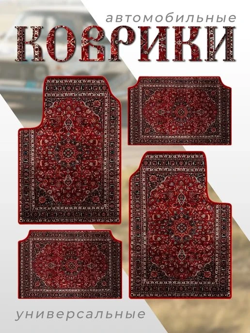 🔥 ЦЕНА РУХНУЛА НА 65%!