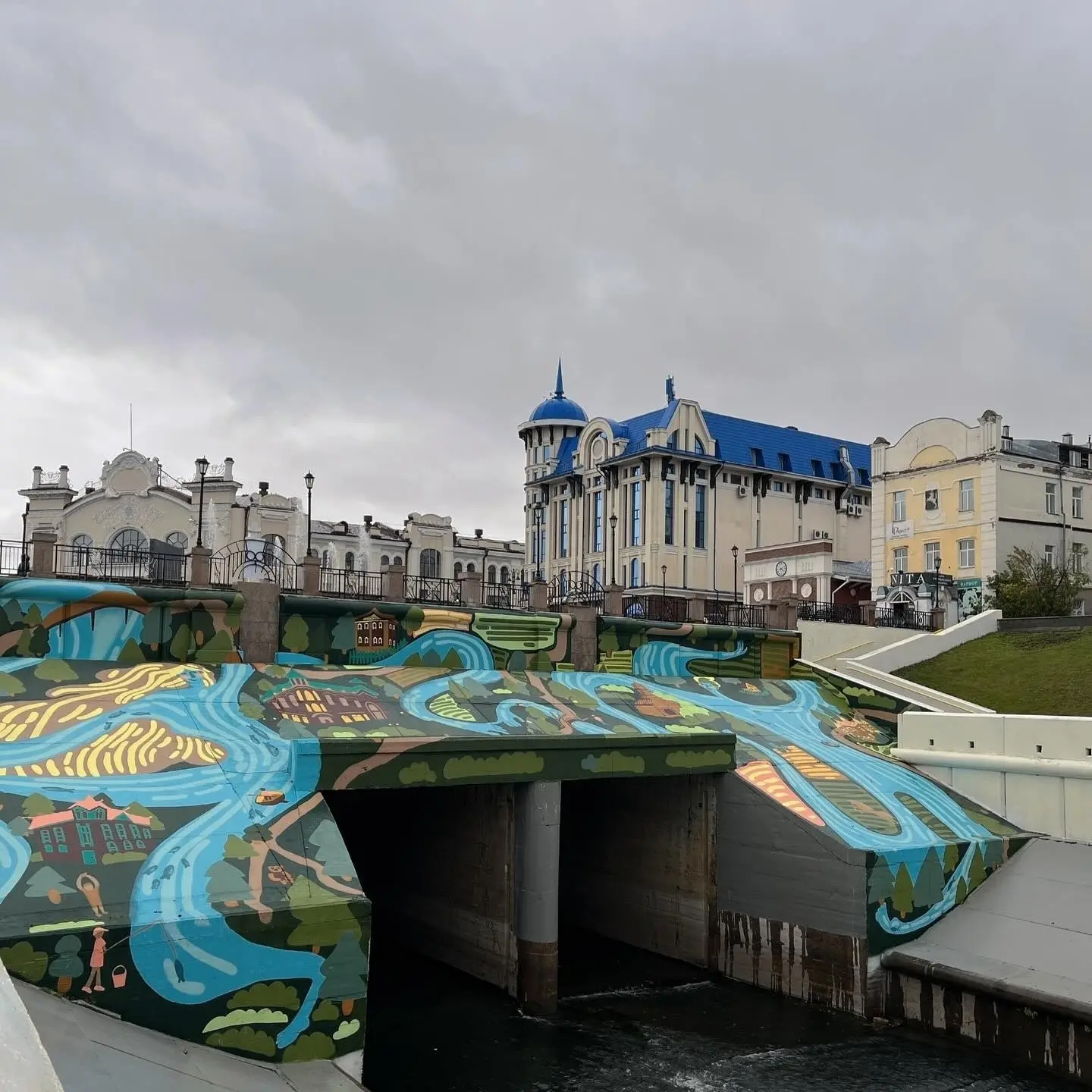 Наш Томск