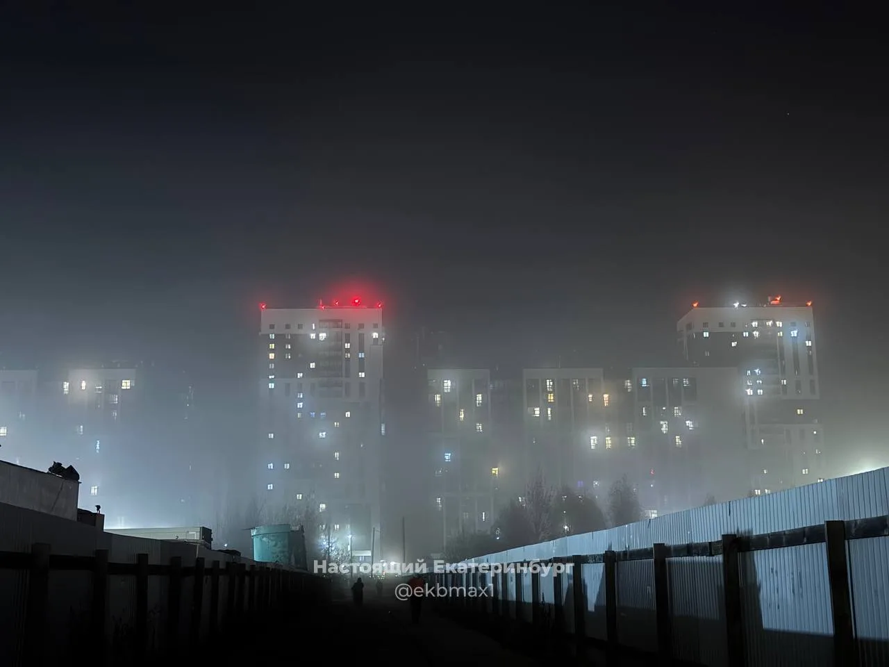 Silent Hill в Академическом