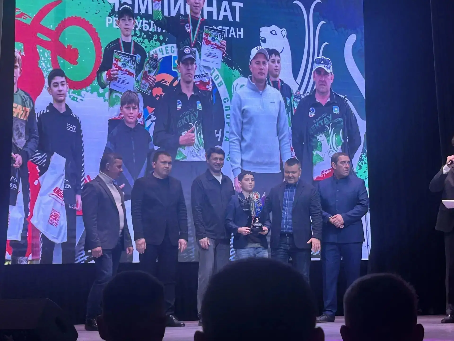 Сегодня состоялась церемония награждения победителей и призёров Чемпионата Республики Т...