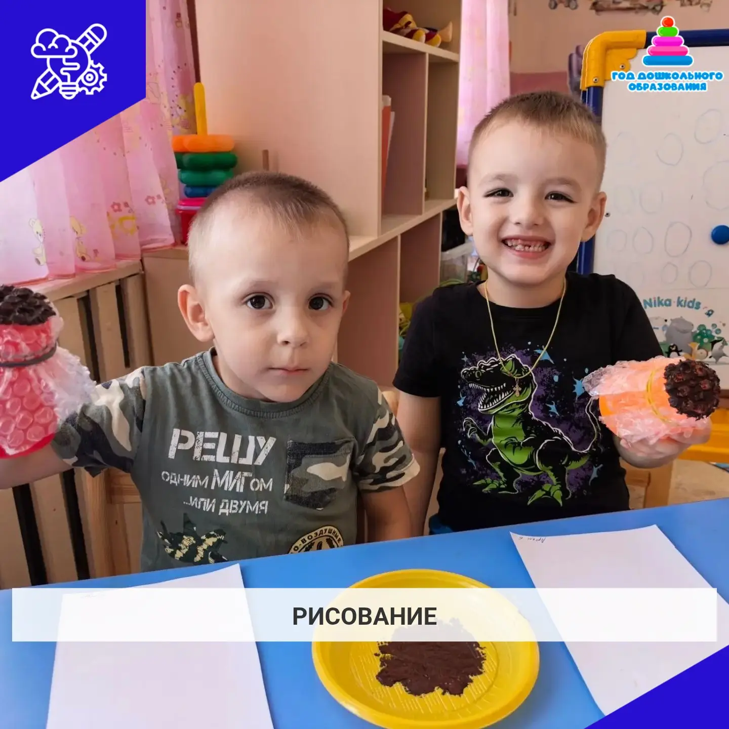 На кружке "Разноцветные ладошки" мы с ребятами средней группы