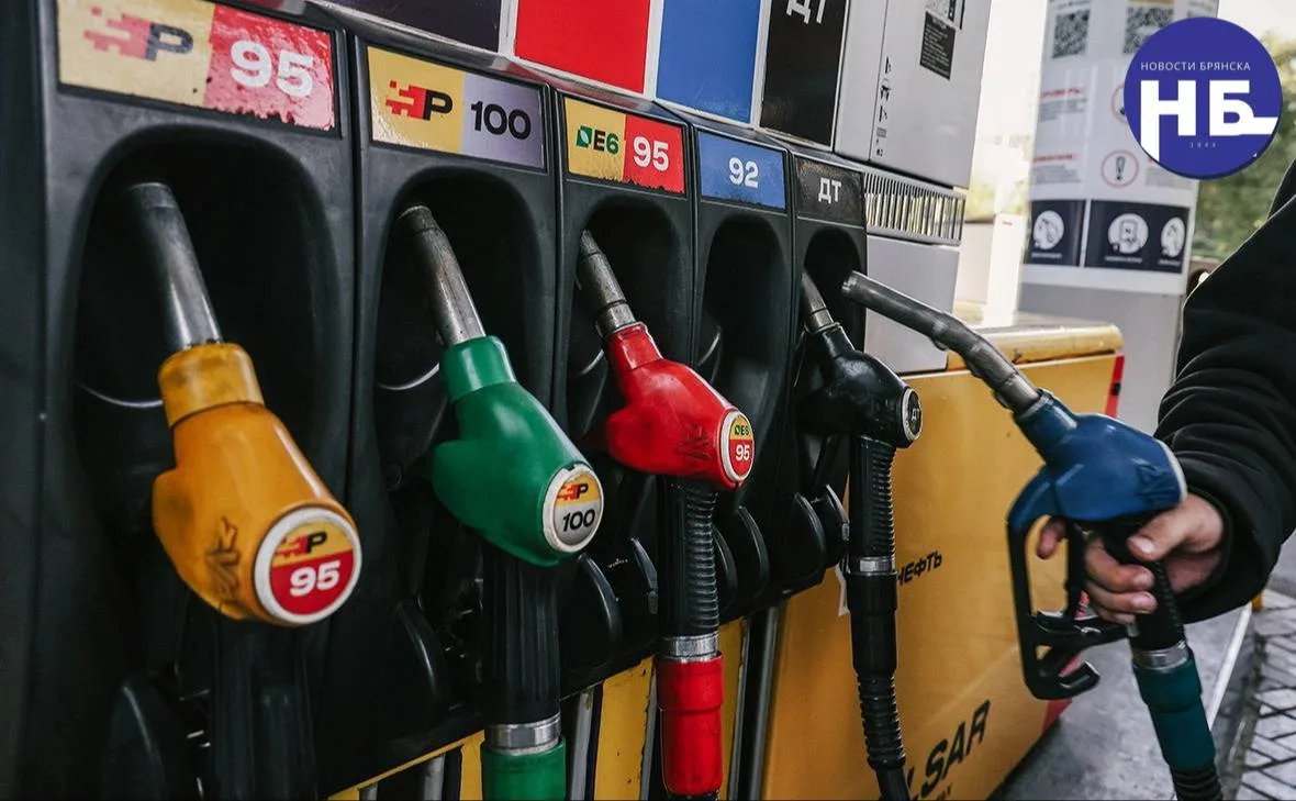 ⛽️Ситуация с топливом в России улучшилась за последний месяц