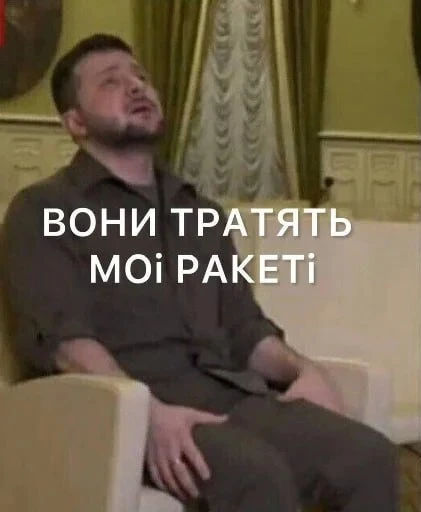 В первые дни войны на Ближнем Востоке за 84 часа было использовано около 2000 ракет – р...