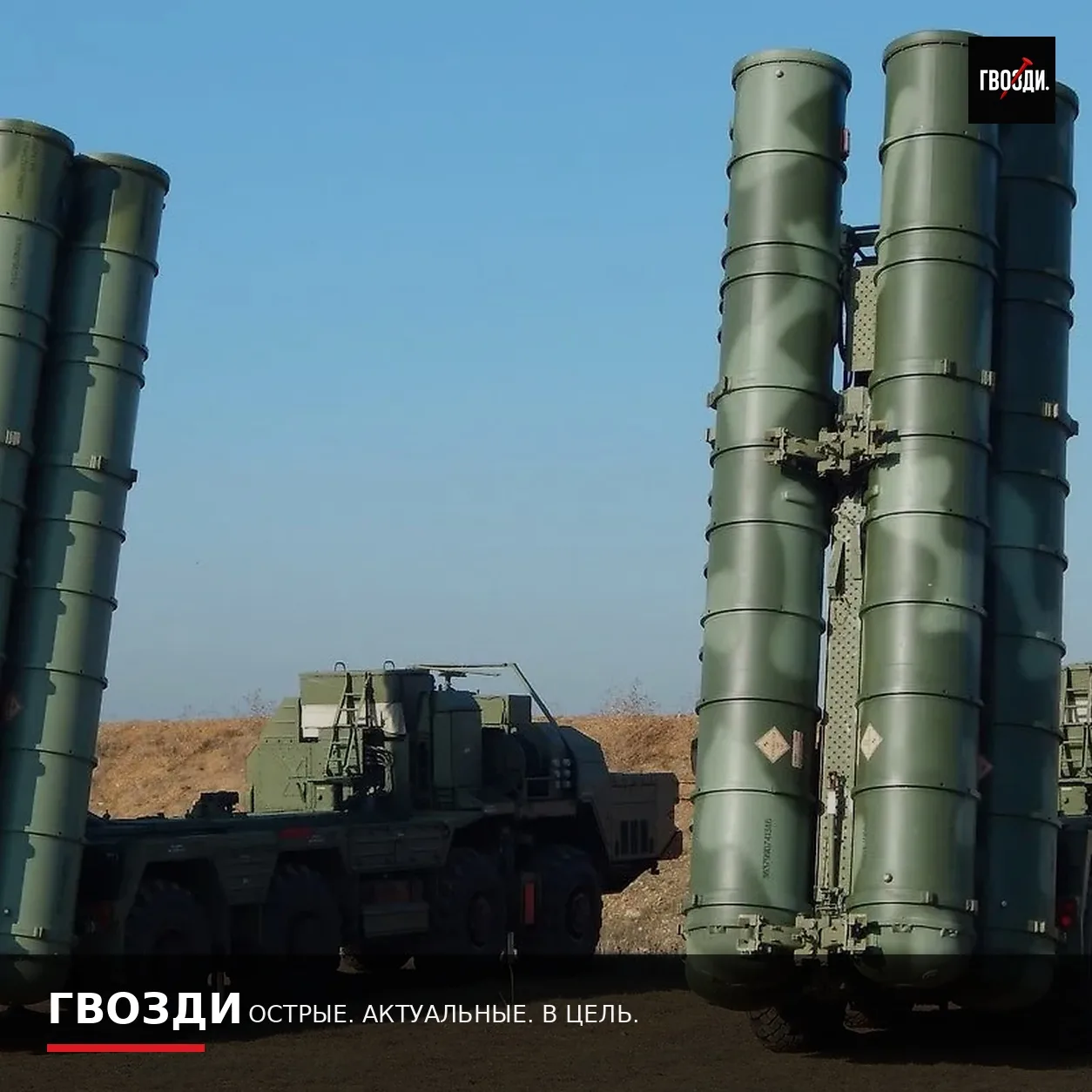Пожар на заводе под Тверью потушили после атаки БПЛА