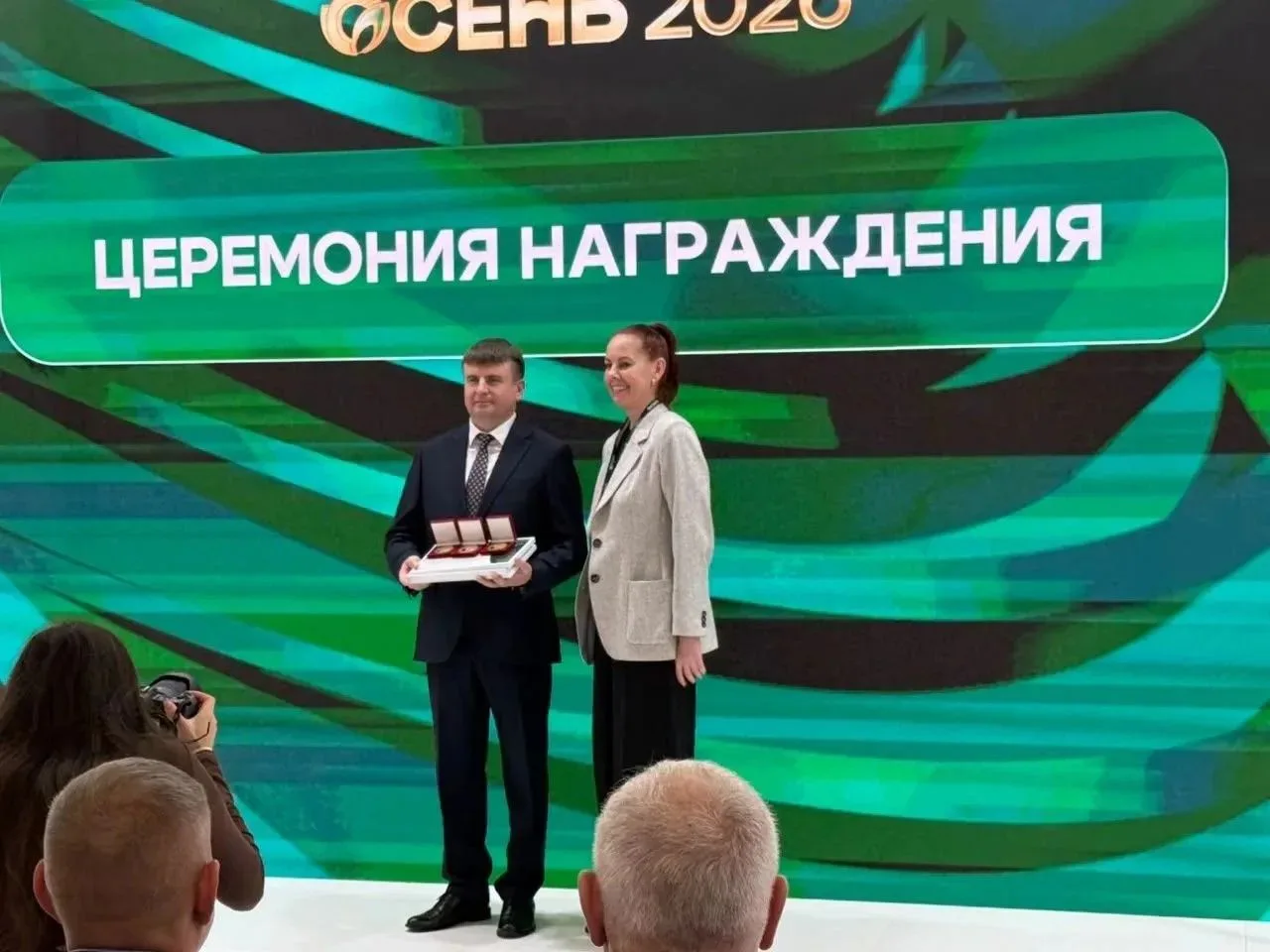 «Золотая осень – 2026»: государственную ветеринарную службу Краснодарского края награди...