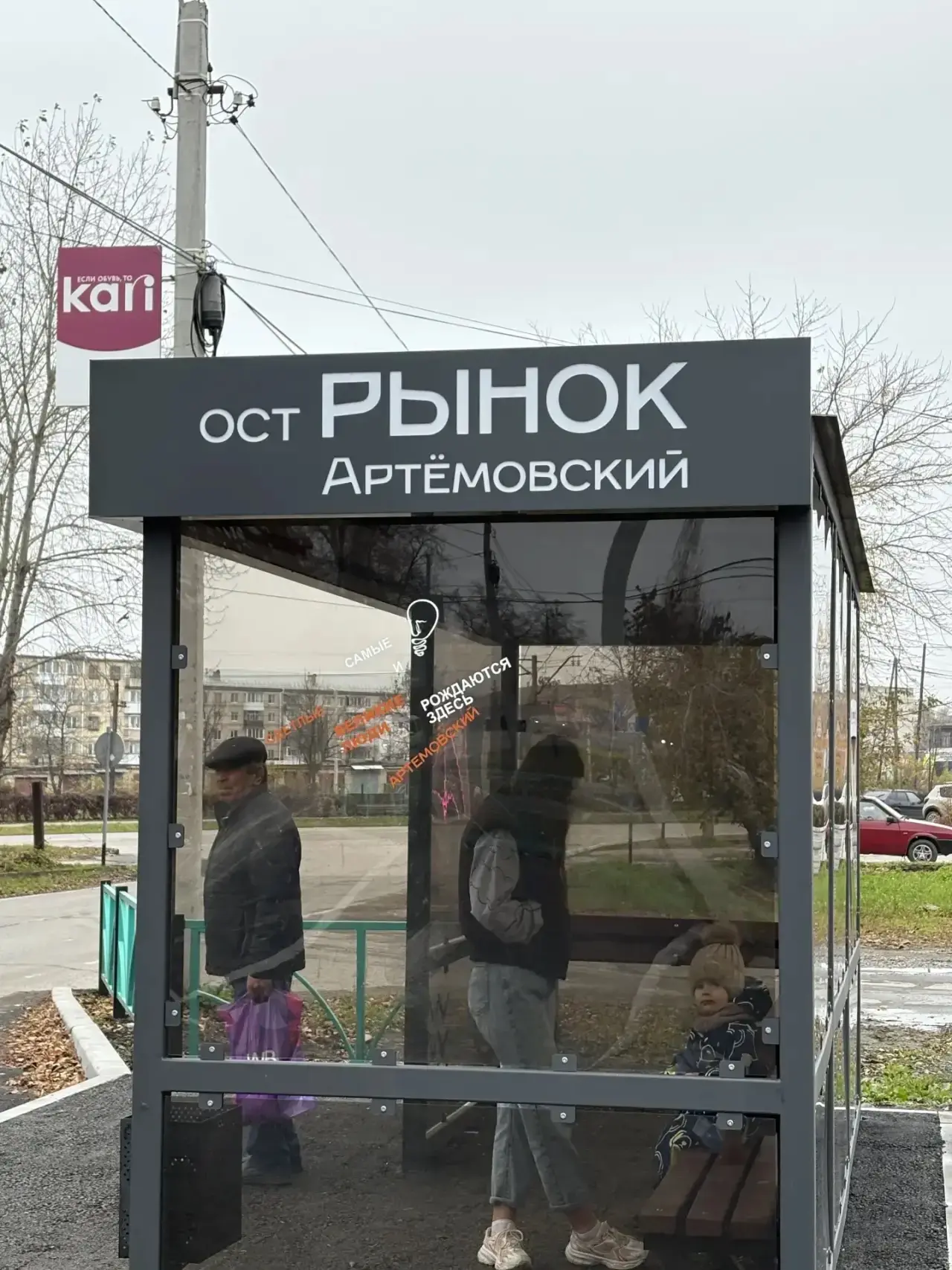 Прокуратуру услышали