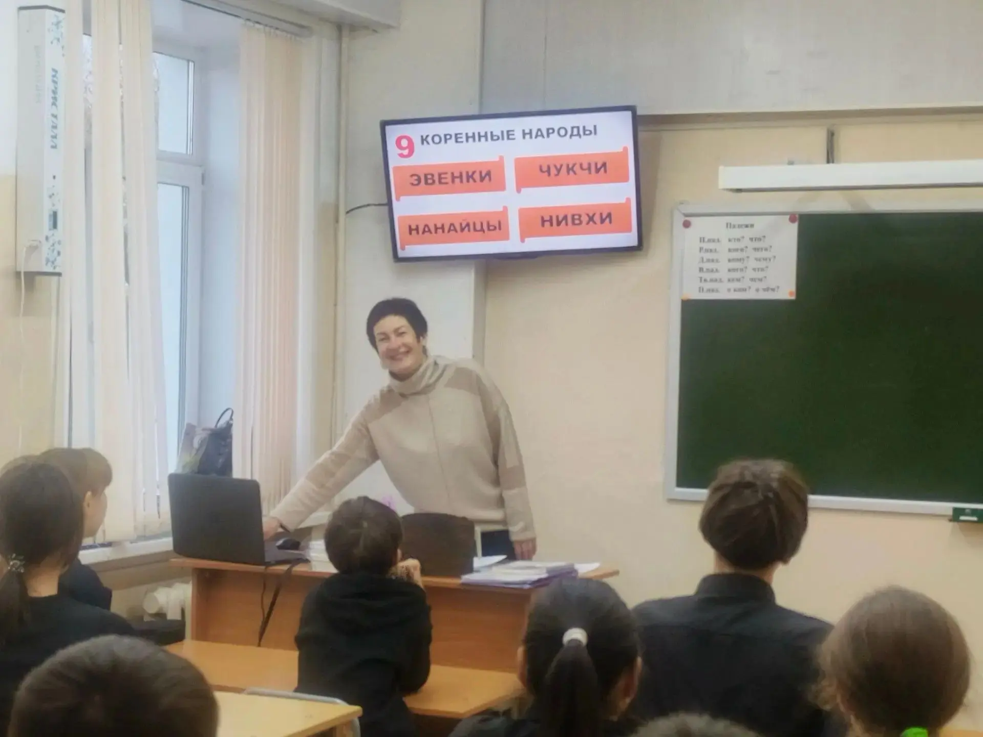 Край наш, Хабаровский