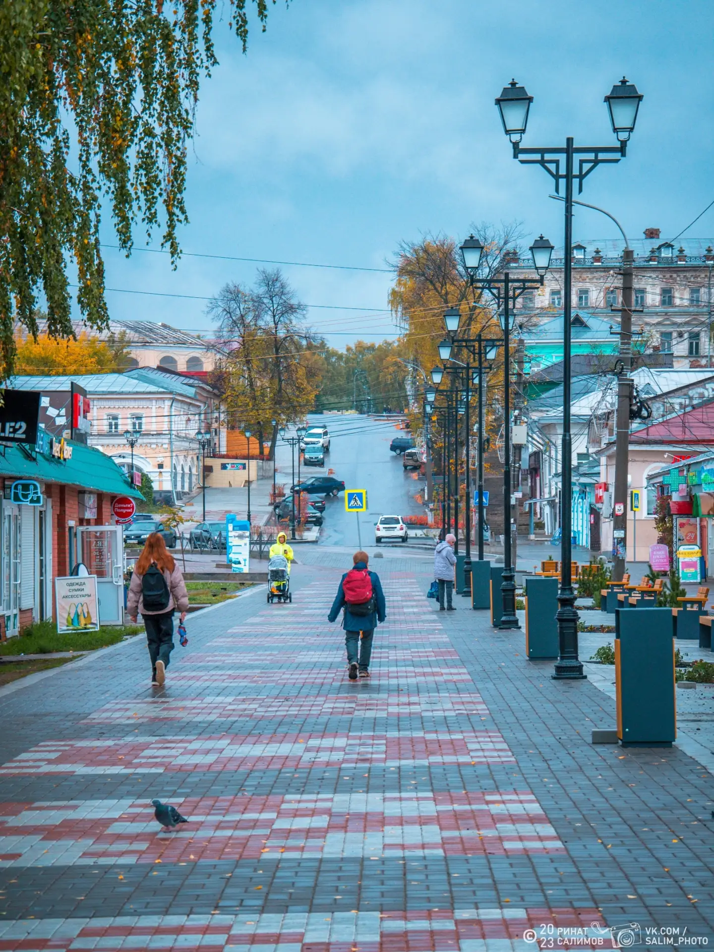 Доброе утро, Кунгуряки! 🍂