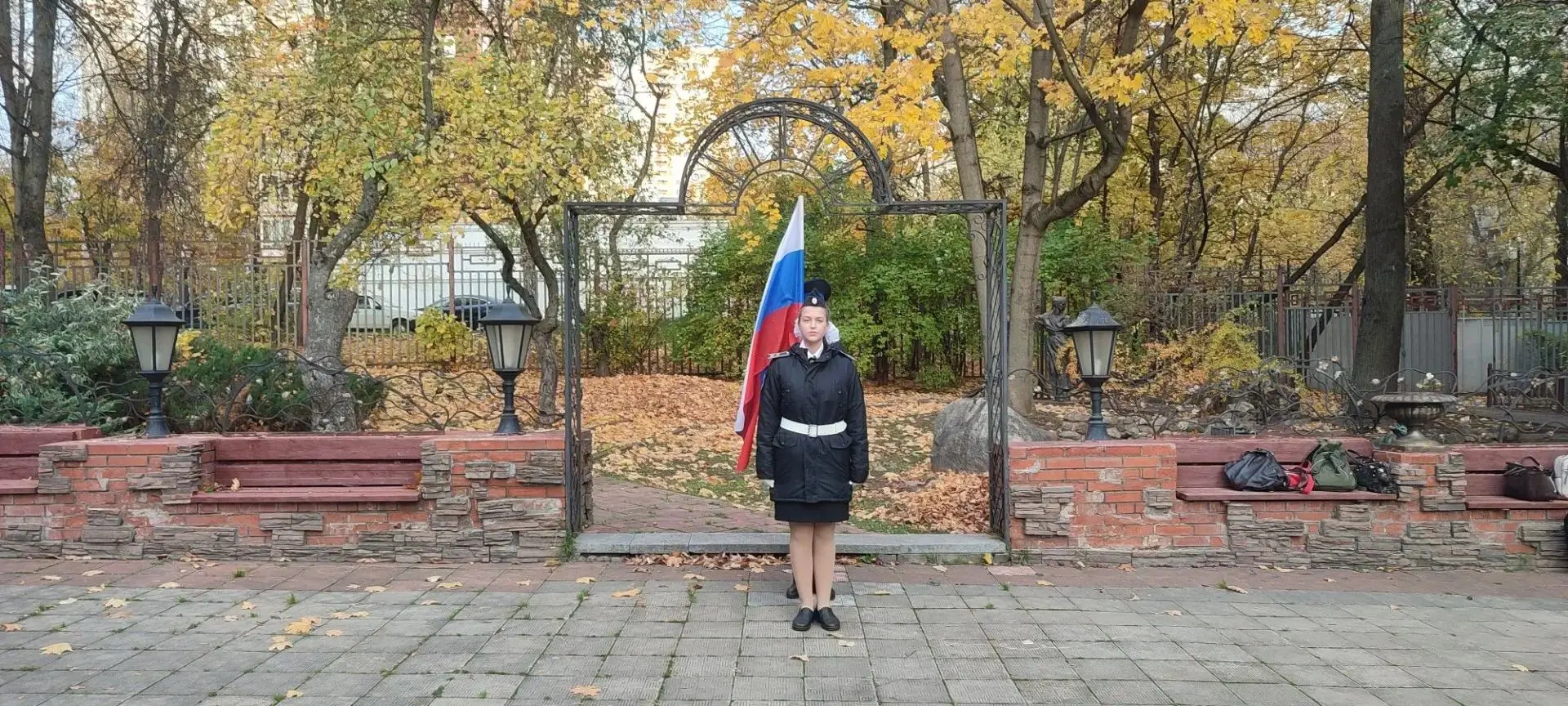 Торжественный старт дня в школе № 1205! 🇷🇺                                           ...
