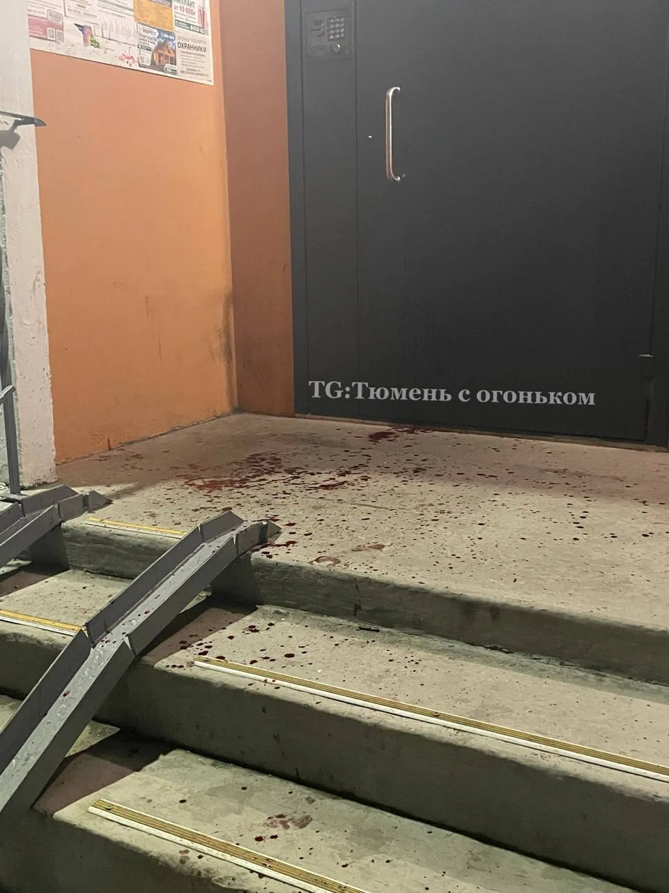 Мужчина напился водки и в ходе ссоры с супругой начал разбивать окно, по итогу стекло п...