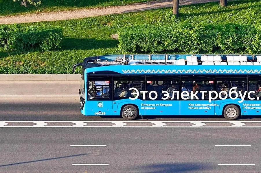 Четыре новые выделенные полосы откроются в Москве с 24 октября