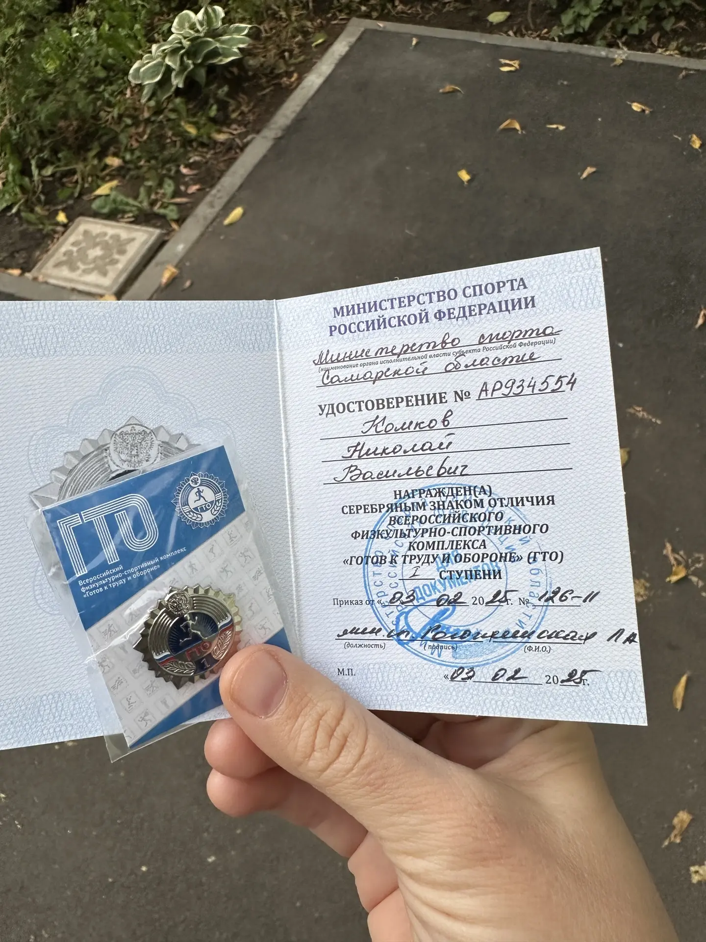 Спешу со своим очередным расхламлением в этот уходящий день - день 78✅