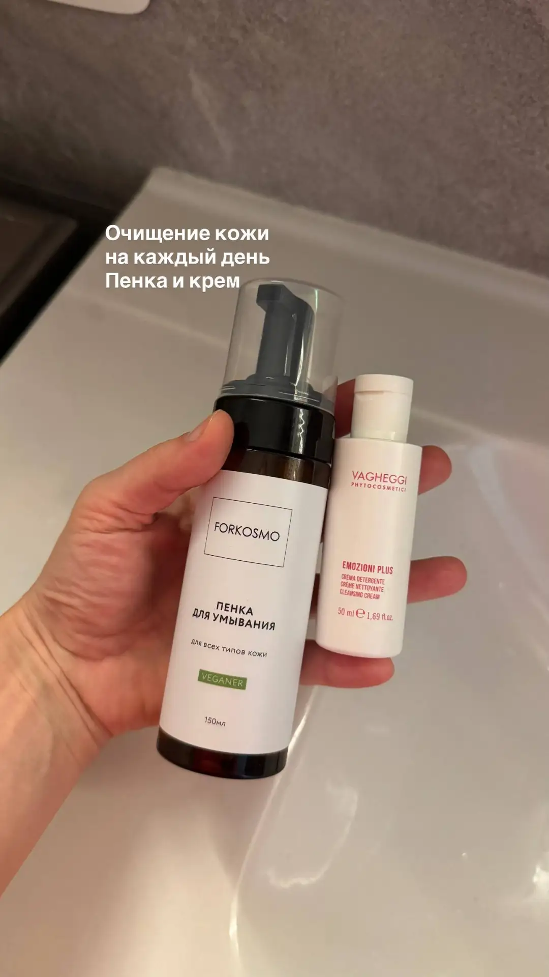 Почти весь мой уход сейчас) любимые баночки