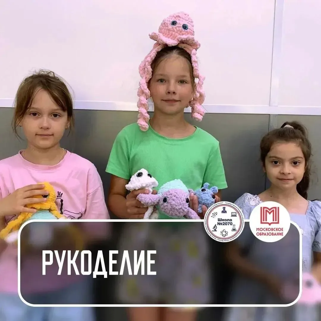 ✂️🪡🧶 ПРИГЛАШАЕМ НА КРЕАТИВНОЕ РУКОДЕЛИЕ