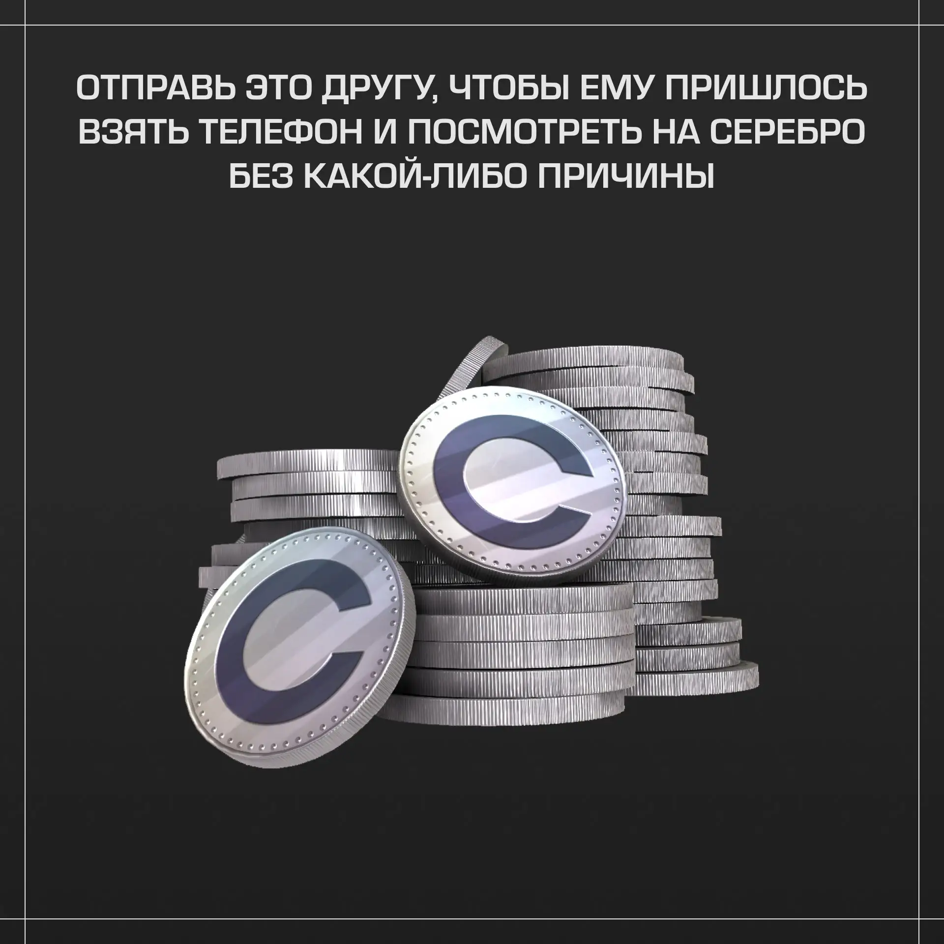 ⚠️ Важная информация!