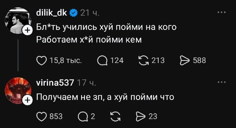 Понравился контент? Подпишись на наш второй канал MAXимально вкусно!