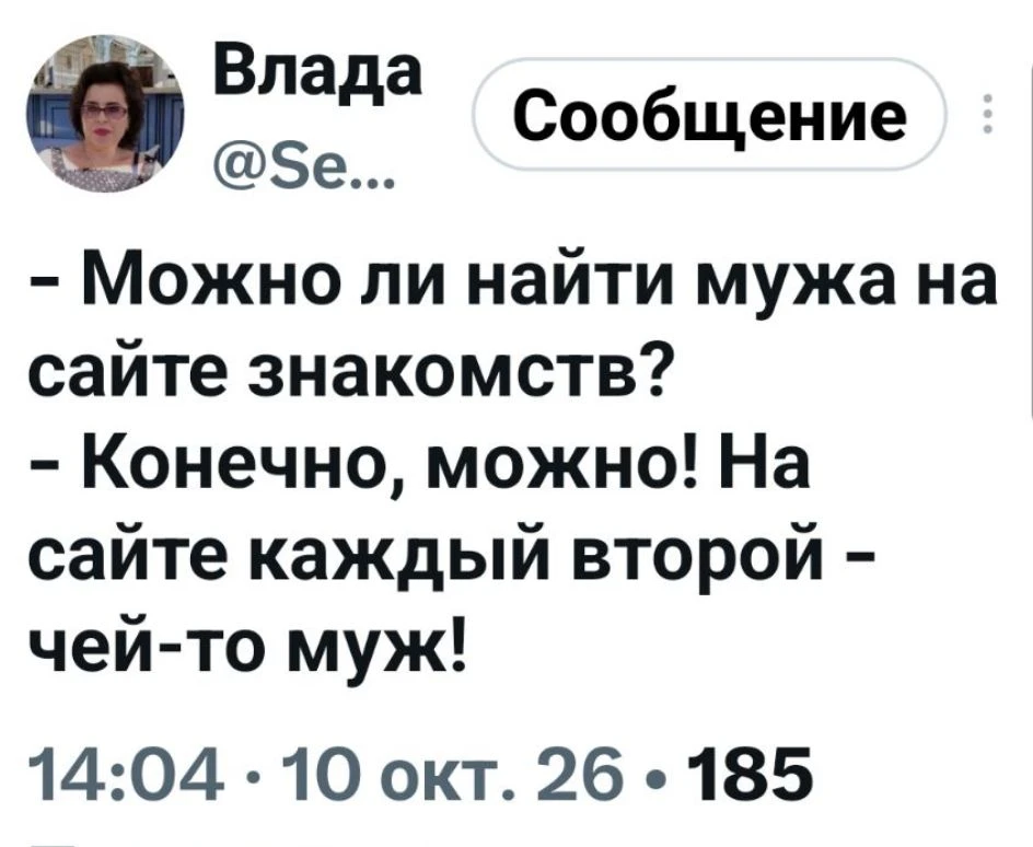 ☝😅