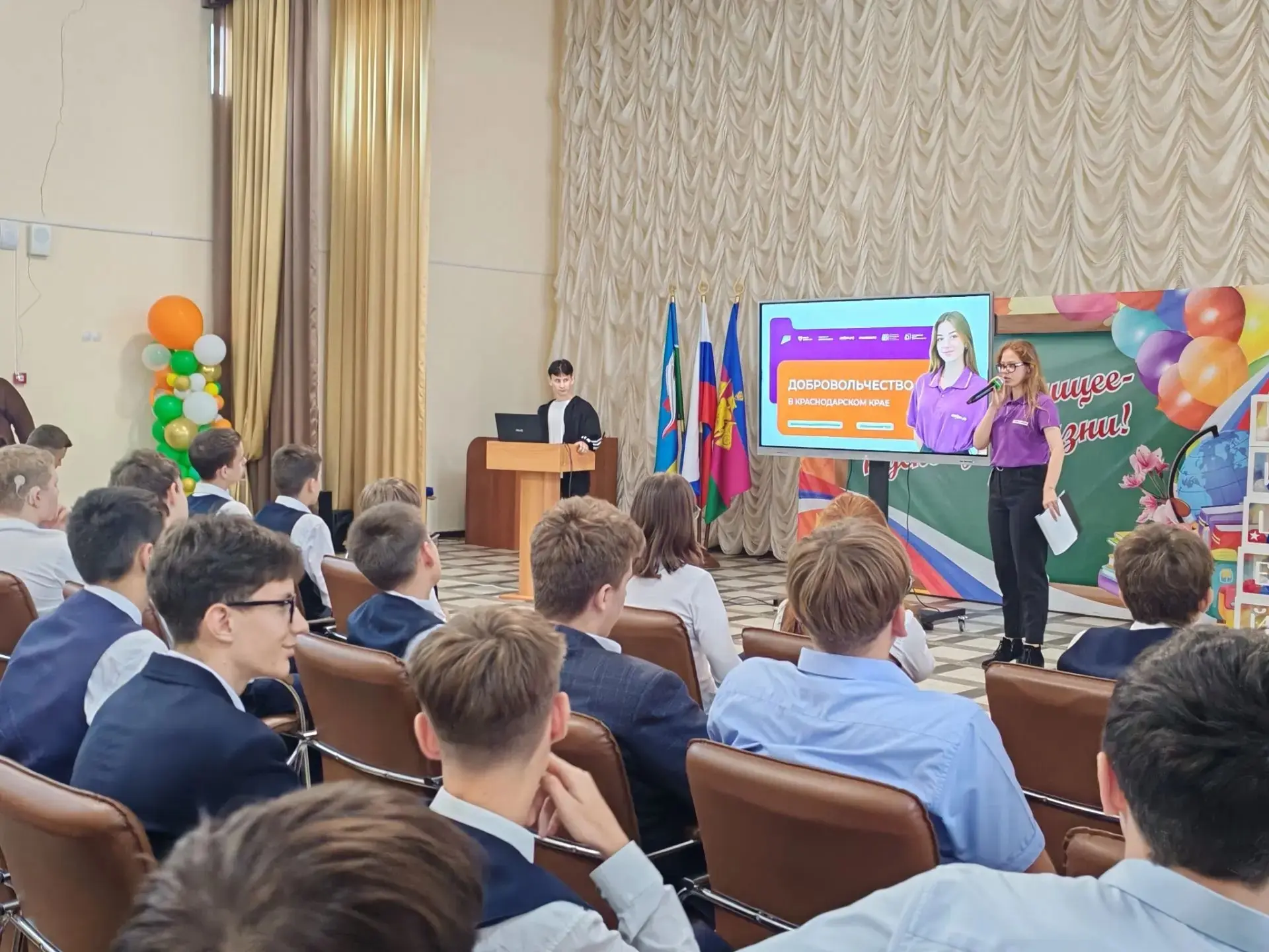 ПРОВОДНИКИ СМЫСЛОВ. НОВЫЙ МАРШРУТ