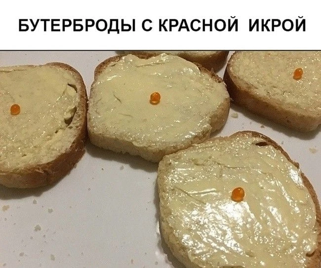 🎄Будем имитировать Новый год?
