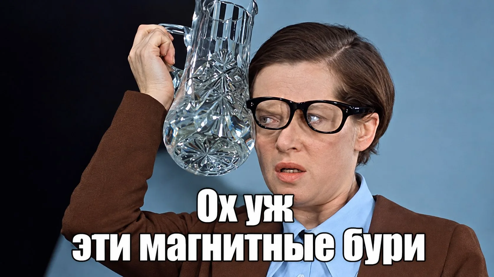 Магнитная буря на Земле достигла уровня G3