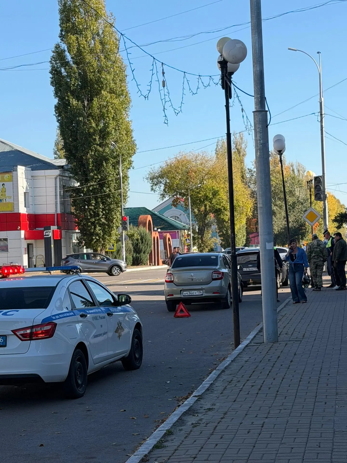 ДТП в центре у фикспрайса