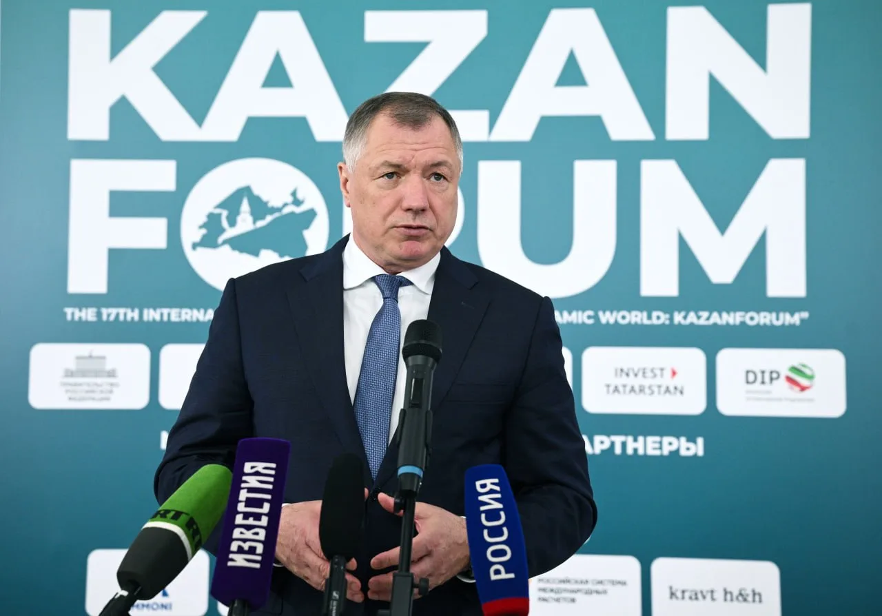 🌍 Марат Хуснуллин провел заседание оргкомитета Международного экономического форума «Р...