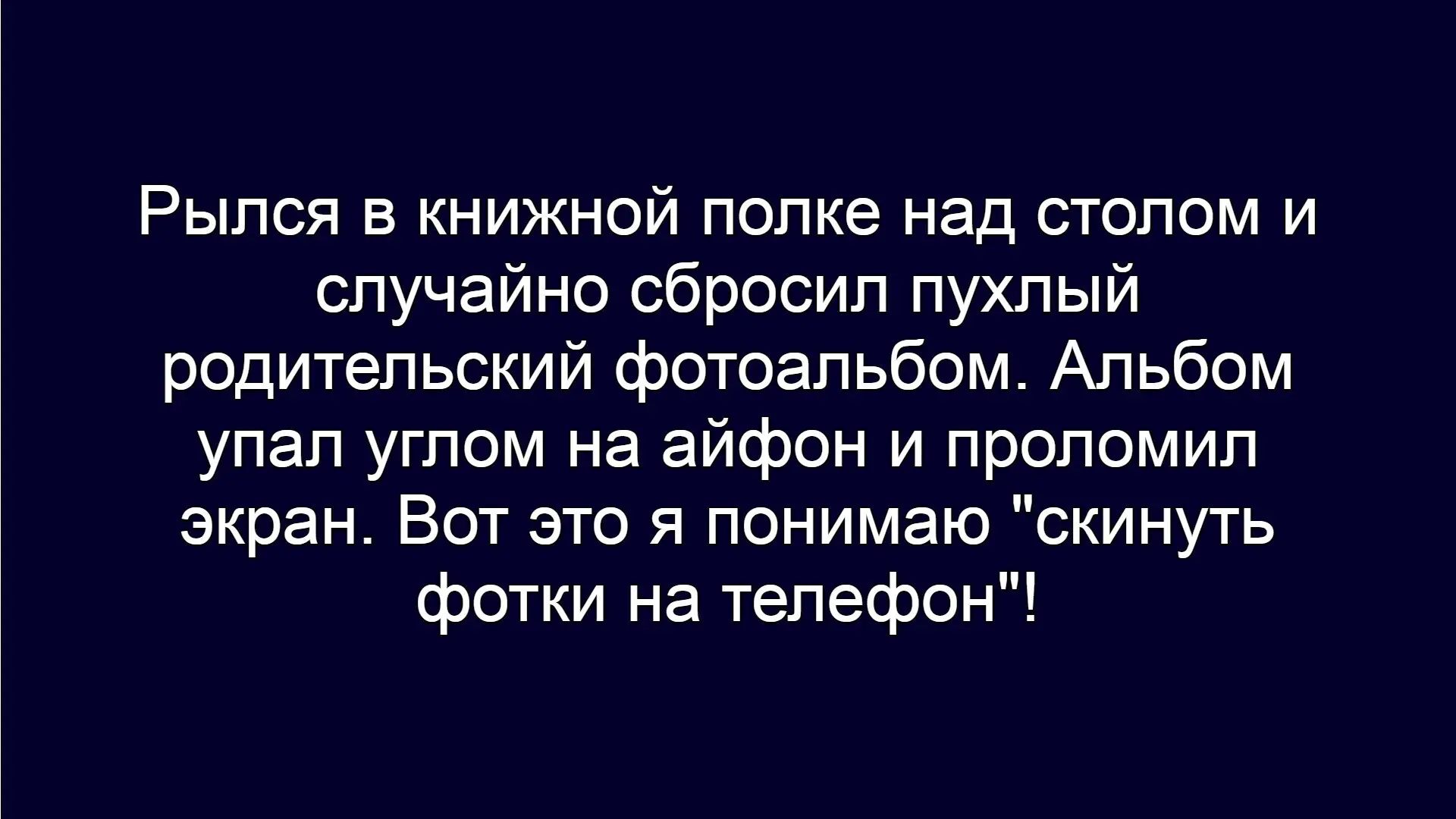☺☺☺